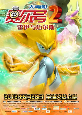 久久岛国